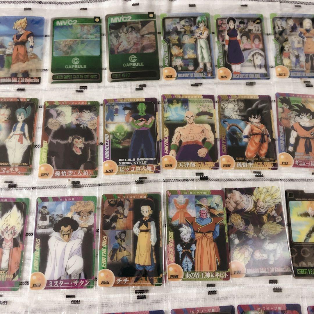 未開封品　ドラゴンボール　森永ウエハースカード 43枚　＋α