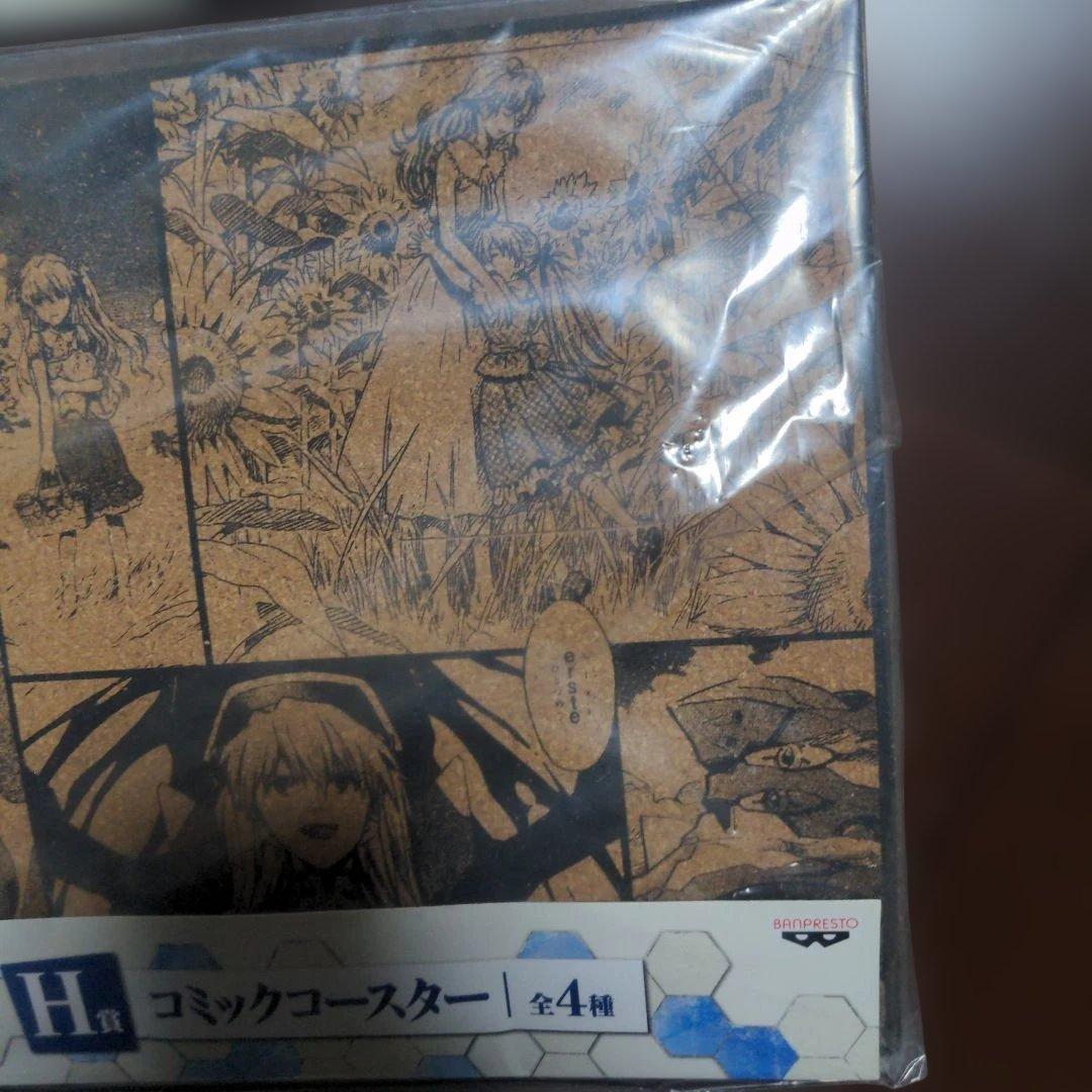 エヴァンゲリオン　エヴァ　一番くじ　アスカ　レイ　缶バッジ　コースター