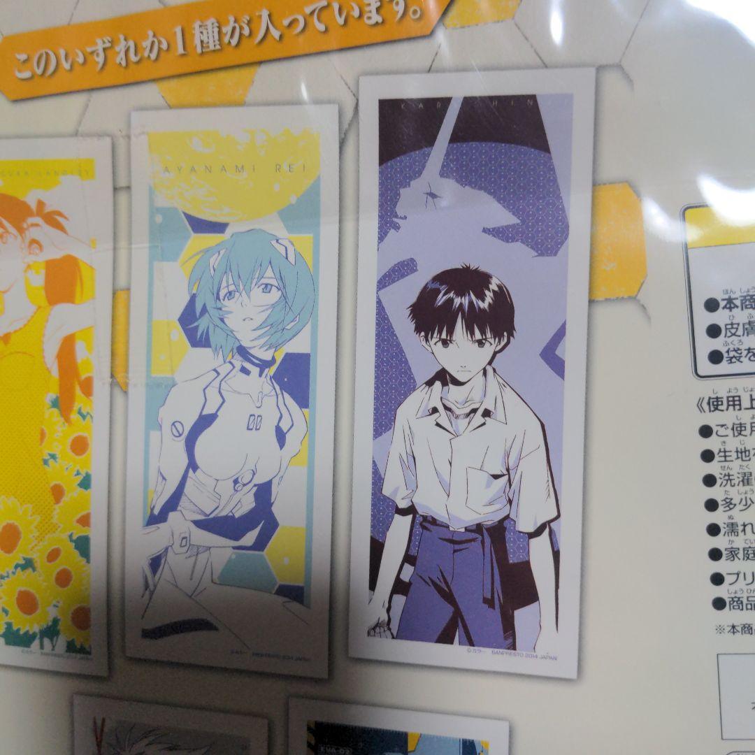 エヴァンゲリオン　エヴァ　一番くじ　アスカ　レイ　缶バッジ　コースター