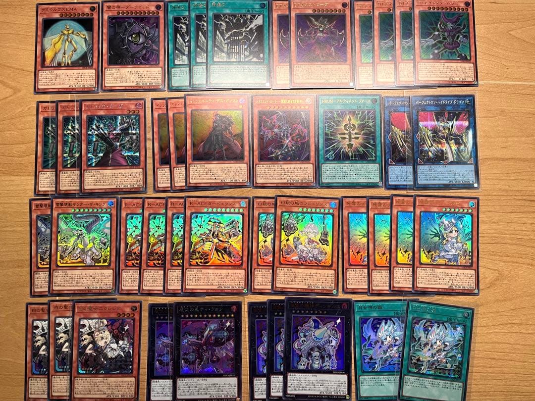 遊戯王 リミットオーバーコレクション ライバルズ まとめ売り