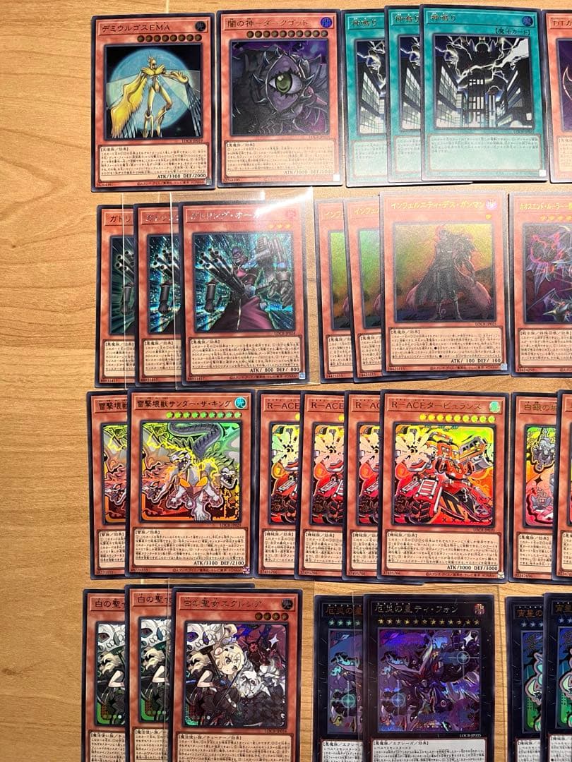 遊戯王 リミットオーバーコレクション ライバルズ まとめ売り