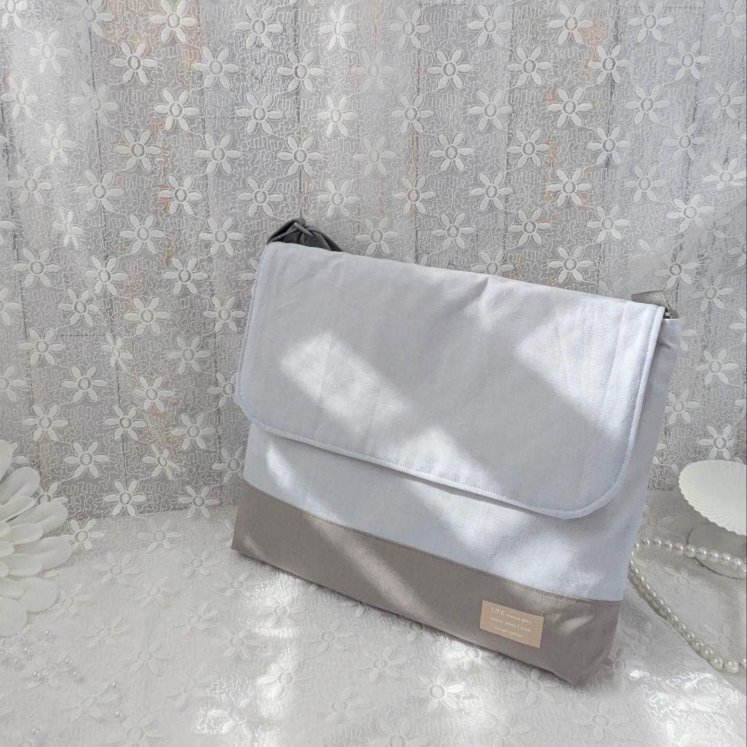 図書袋　絵本袋　通園バッグ　ショルダーバッグ　バイカラー　水色×グレージュ