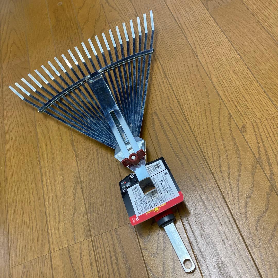 ウルフガルテン WOLF Garten 熊手