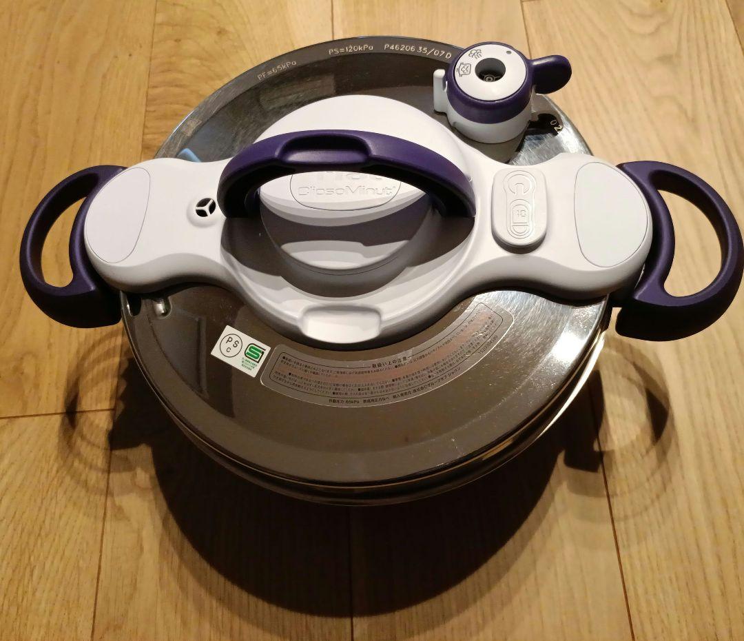 1回使用T-fal 圧力鍋 取扱説明書付き