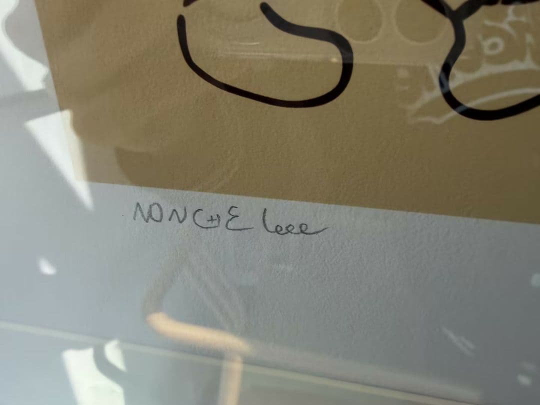 KYNE Untitled Beige 2023 ED100 額装