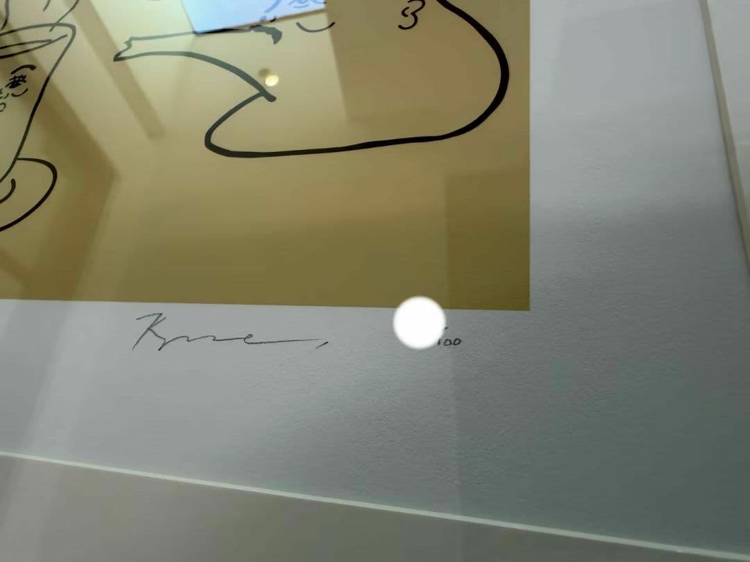 KYNE Untitled Beige 2023 ED100 額装