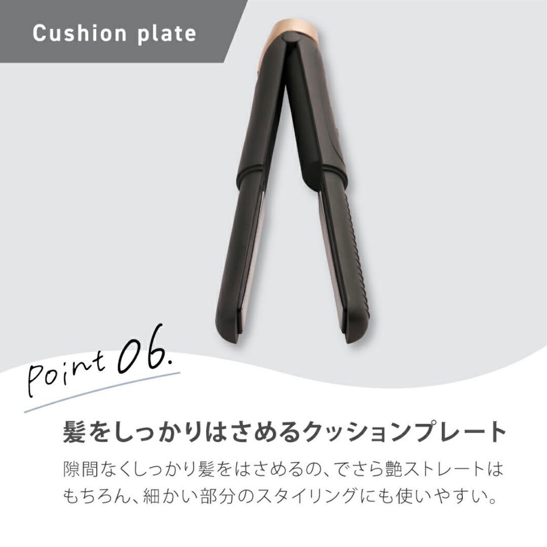 Agetuya コードレスミニアイロンII AG-0004-G