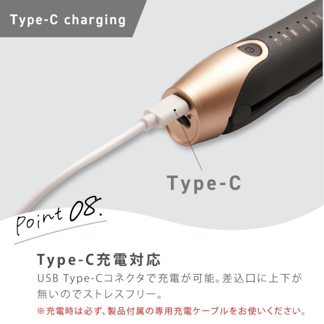 Agetuya コードレスミニアイロンII AG-0004-G