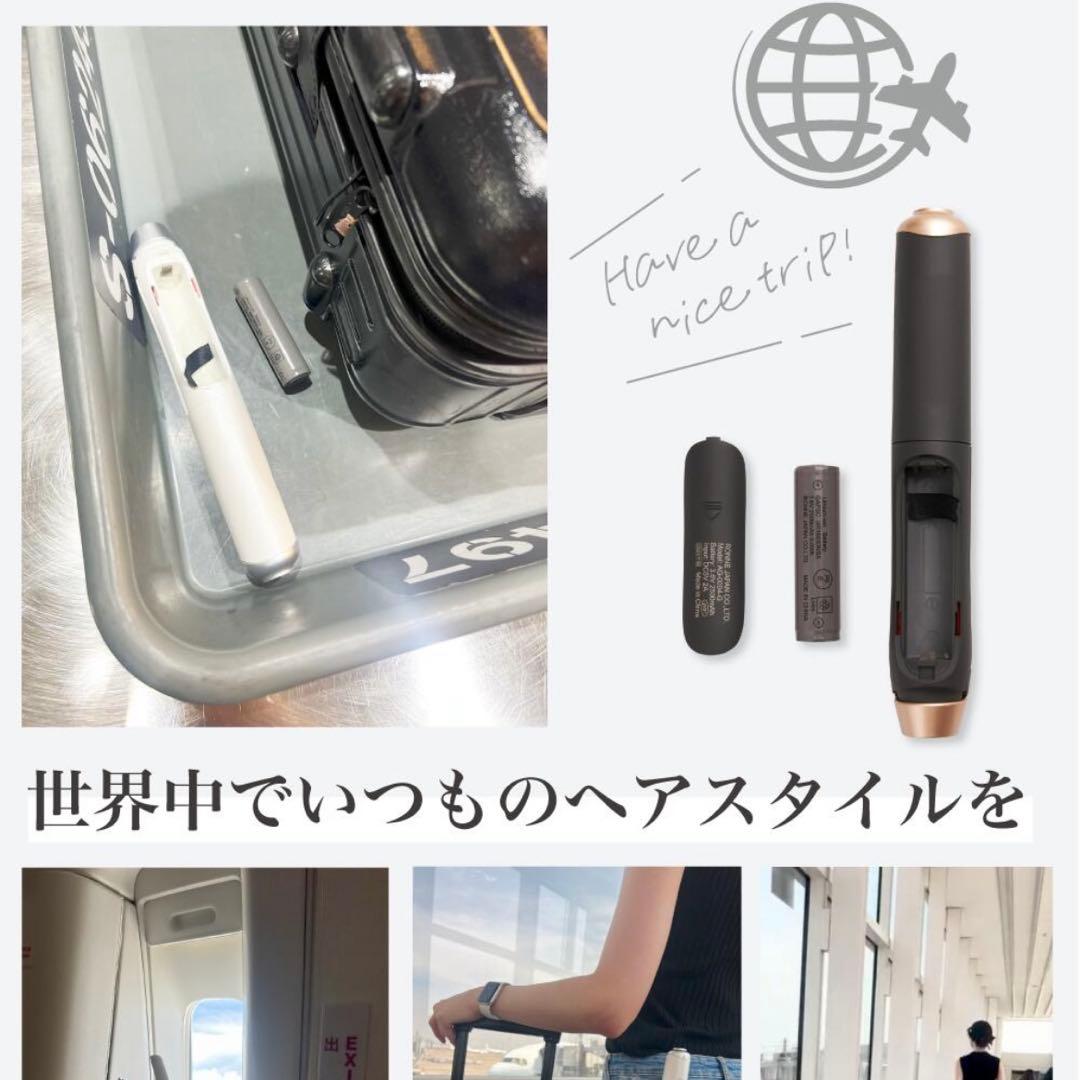 Agetuya コードレスミニアイロンII AG-0004-G