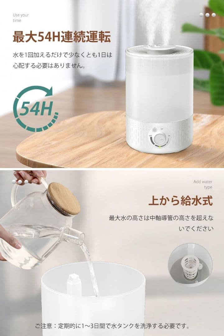 ♥新品未使用♥ お手入れ簡単 加湿器 アロマオイル対応！UVライト搭載！