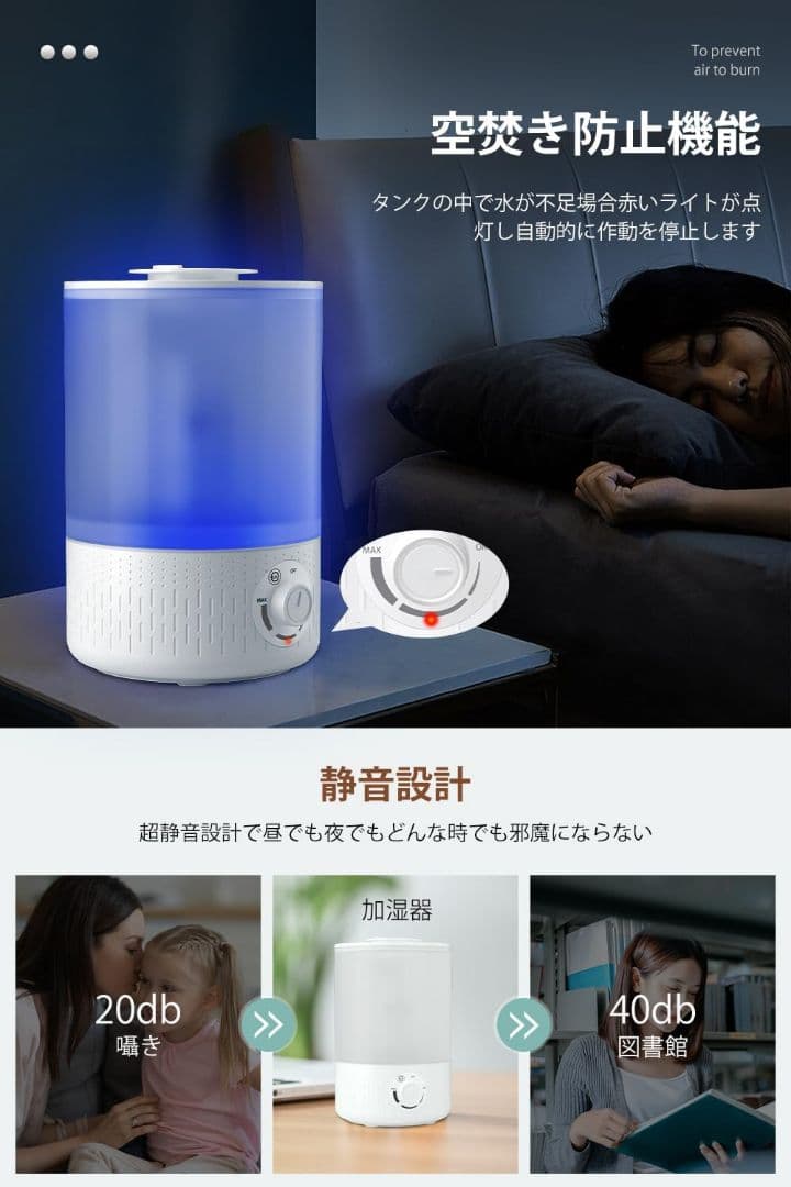 ♥新品未使用♥ お手入れ簡単 加湿器 アロマオイル対応！UVライト搭載！