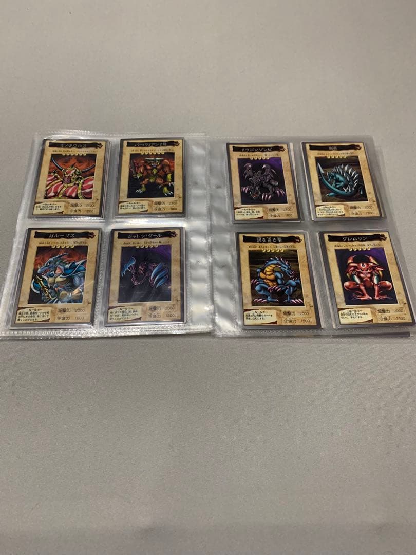 バンダイ版　遊戯王　カードダス　コンプセット　118枚＋TA2