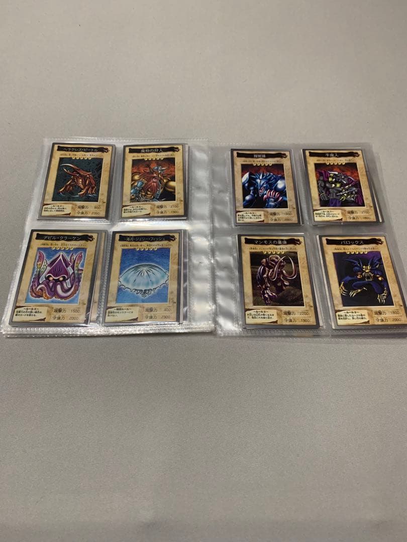 バンダイ版　遊戯王　カードダス　コンプセット　118枚＋TA2