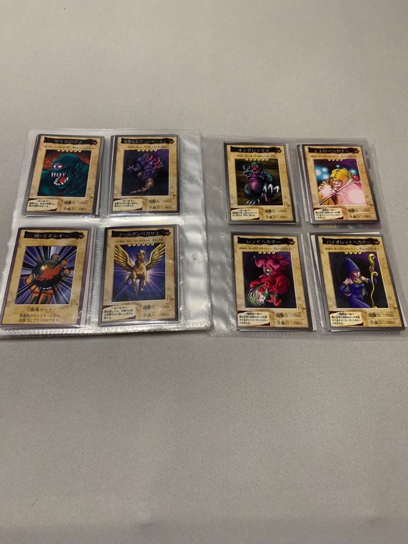 バンダイ版　遊戯王　カードダス　コンプセット　118枚＋TA2