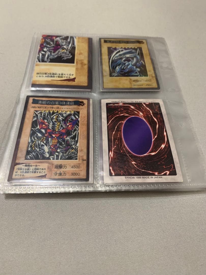 バンダイ版　遊戯王　カードダス　コンプセット　118枚＋TA2