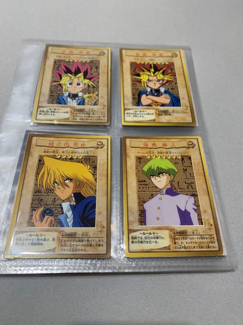 バンダイ版　遊戯王　カードダス　コンプセット　118枚＋TA2