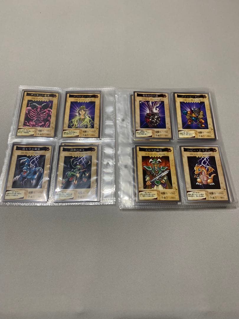 バンダイ版　遊戯王　カードダス　コンプセット　118枚＋TA2