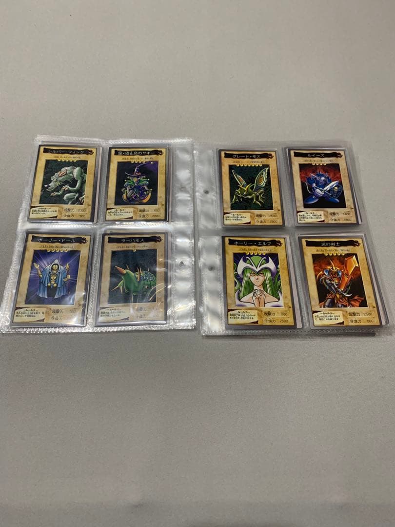 バンダイ版　遊戯王　カードダス　コンプセット　118枚＋TA2