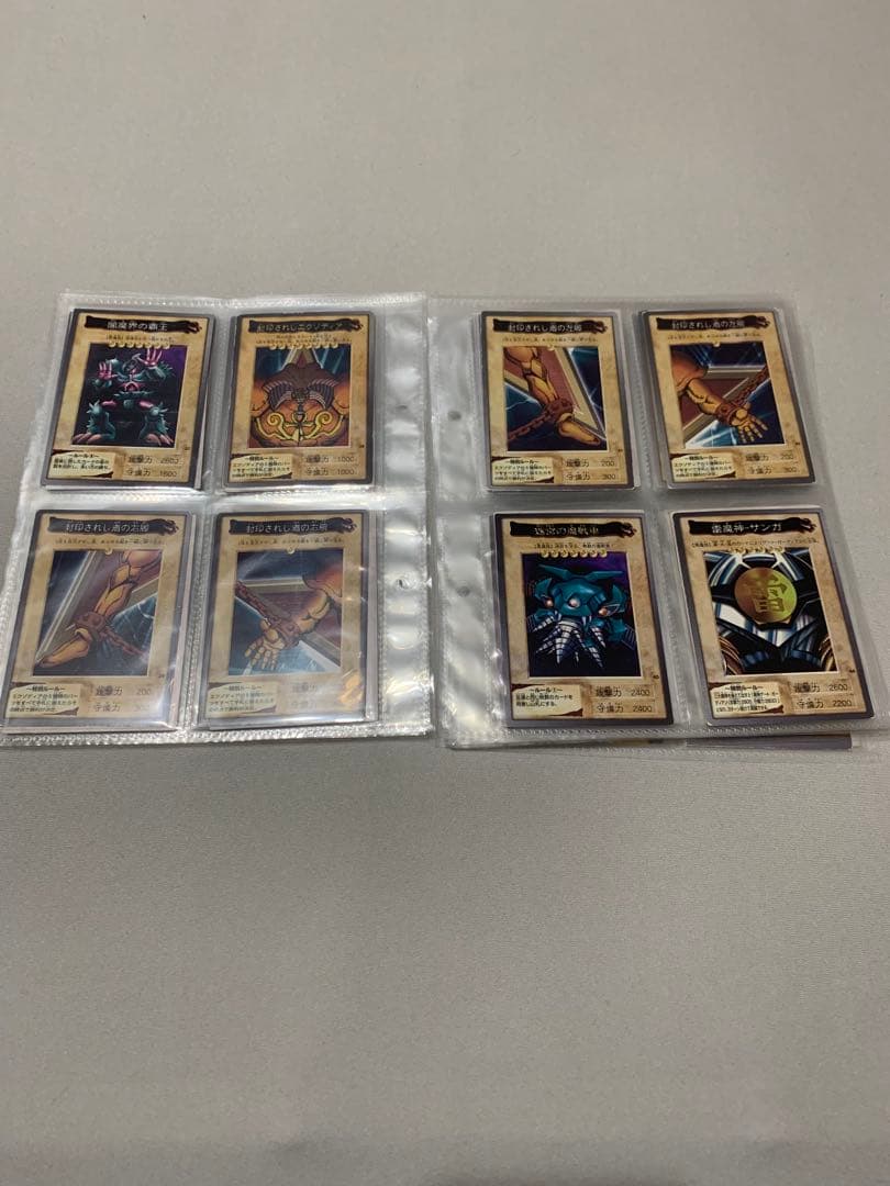 バンダイ版　遊戯王　カードダス　コンプセット　118枚＋TA2