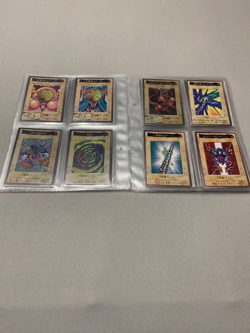 バンダイ版　遊戯王　カードダス　コンプセット　118枚＋TA2