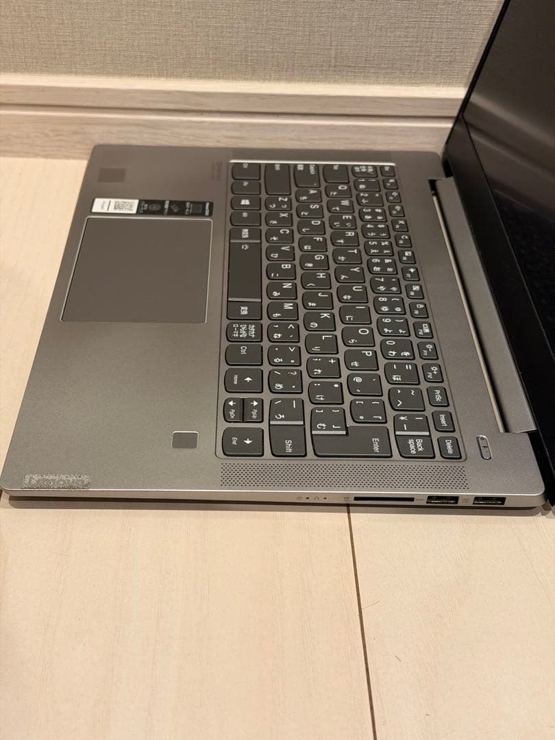 Windowsノート本体 Lenovo IdeaPad S540 Ryzen 5/12GB/256GB