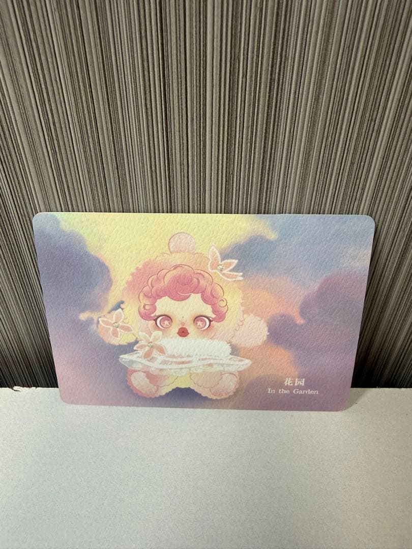 SKULLPANDAシークレット