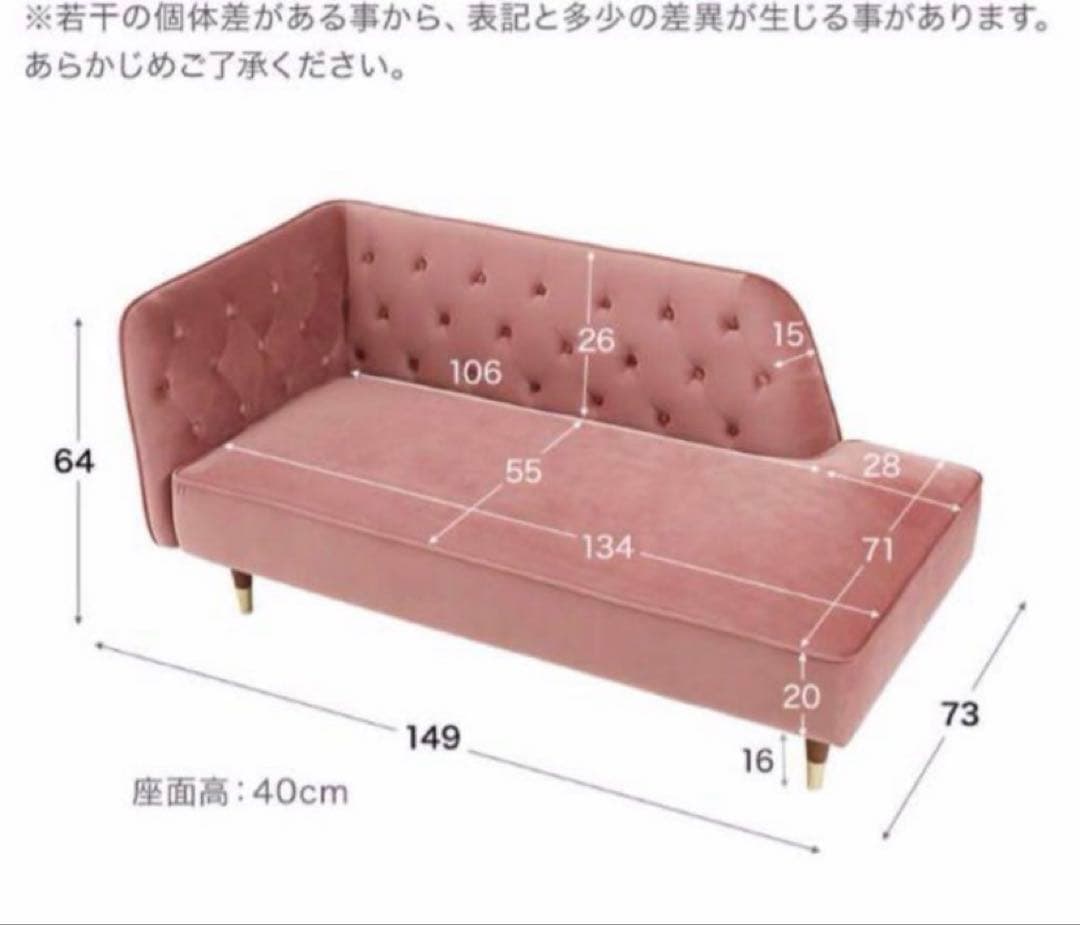 LOWYA(ロウヤ)ソファ　グレー