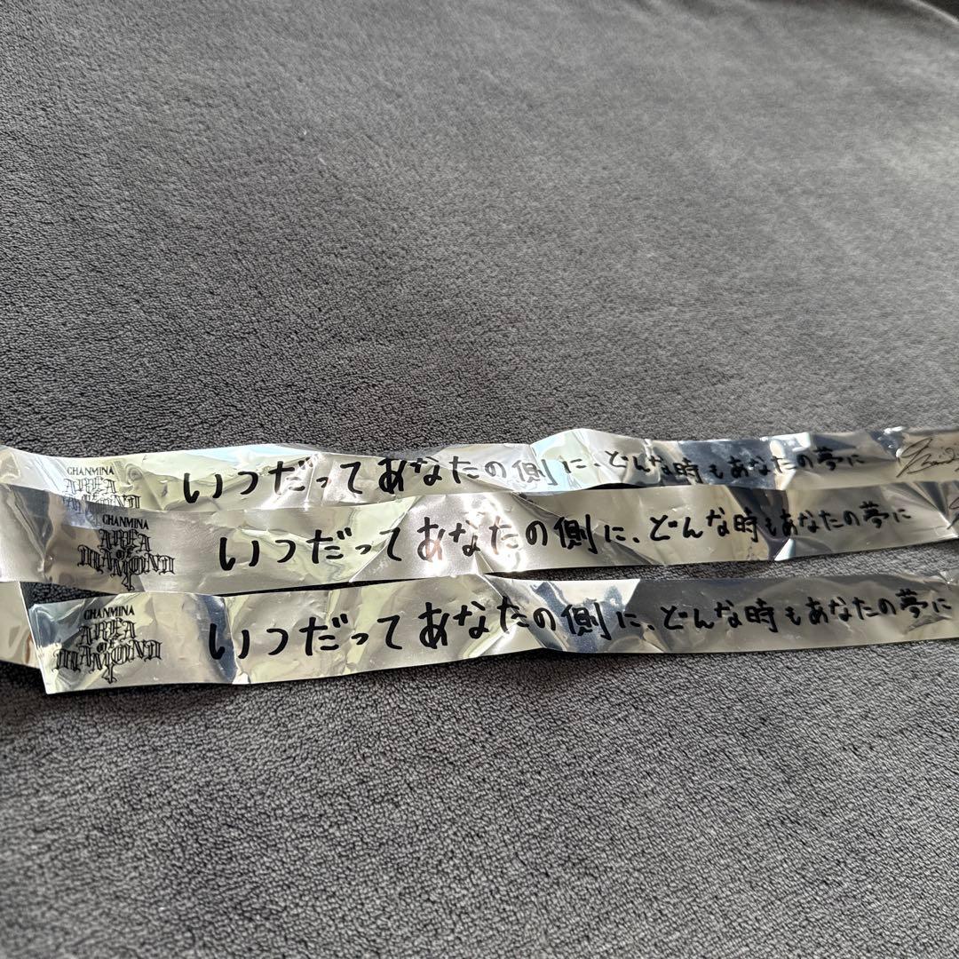 ちゃんみな 【AREA OF DIAMOND4】ペンライト