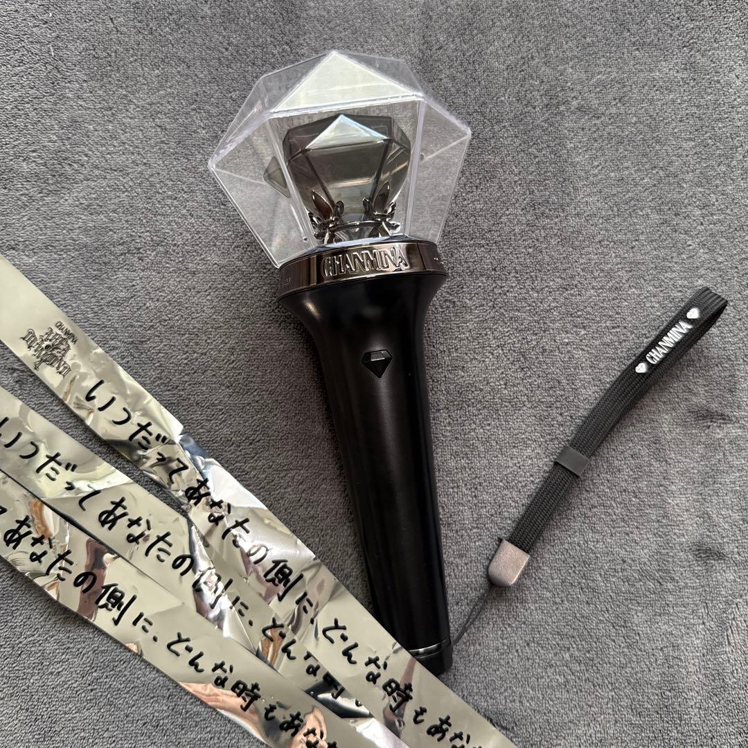 ちゃんみな 【AREA OF DIAMOND4】ペンライト