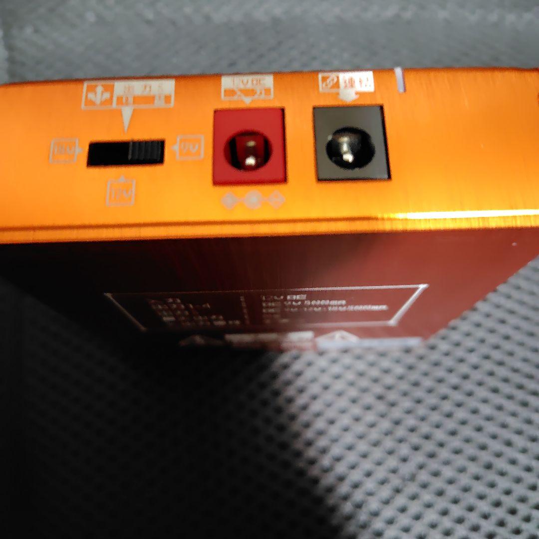 HP-001 完全絶縁電源供給装置 キクタニ