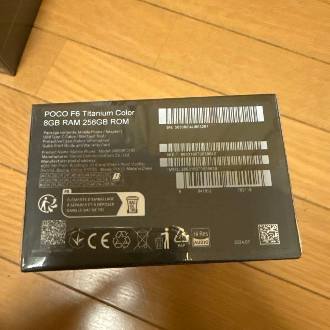 携帯電話本体 POCO F6 Titanium 8GB RAM 256GB ROM