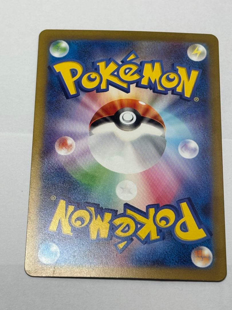 エリカの招待 SR SV2a ポケモンカード151 エラーカード　早い物勝ち