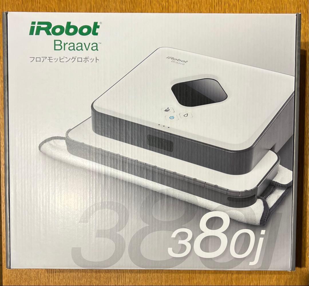 iRobot Braava 380j ロボット掃除機 本体　未使用
