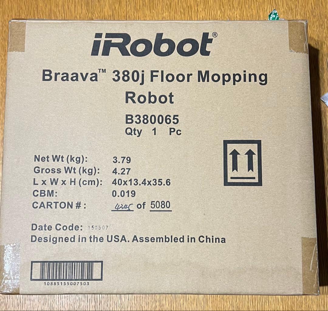 iRobot Braava 380j ロボット掃除機 本体　未使用