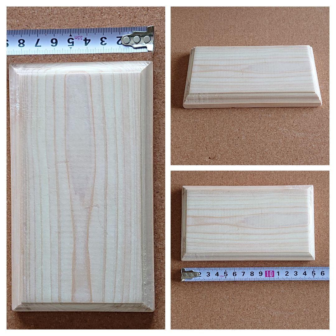 ☘和み☘様ご確認用　お祀り用　小さなほこら風　ケース　お守入れ