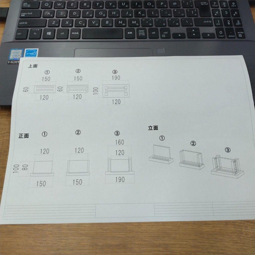 ☘和み☘様ご確認用　お祀り用　小さなほこら風　ケース　お守入れ
