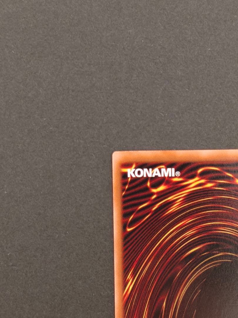 【極美品】ガガガガール ゼロゼロコール オーバーフレーム プリシク 遊戯王