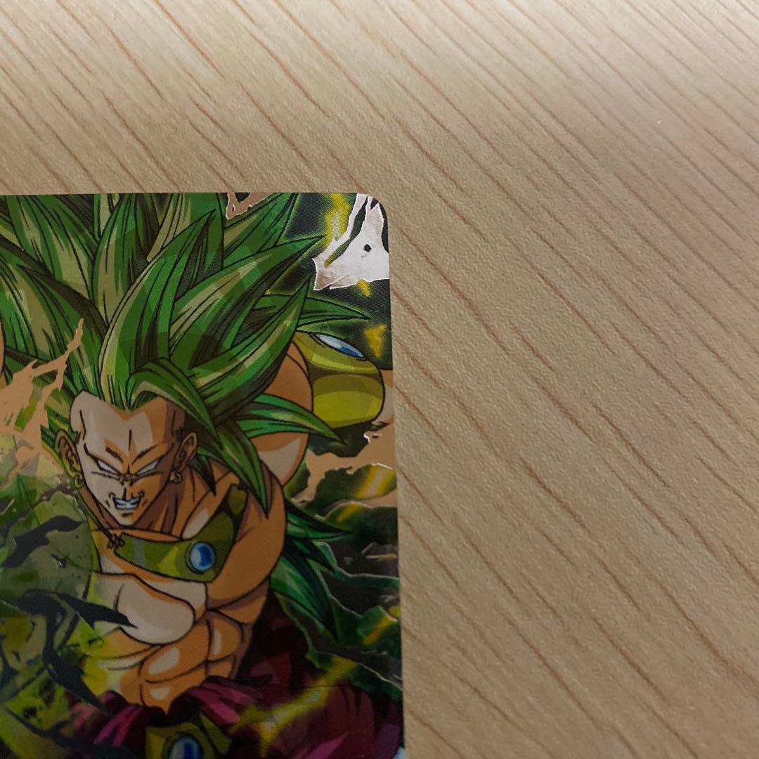 ドラゴンボールヒーローズ　h8-sec ブロリー