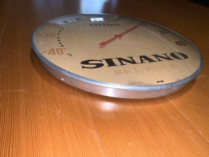 動作品　昭和レトロ　シチズン 温度計　SINANO SKI-POLE柄