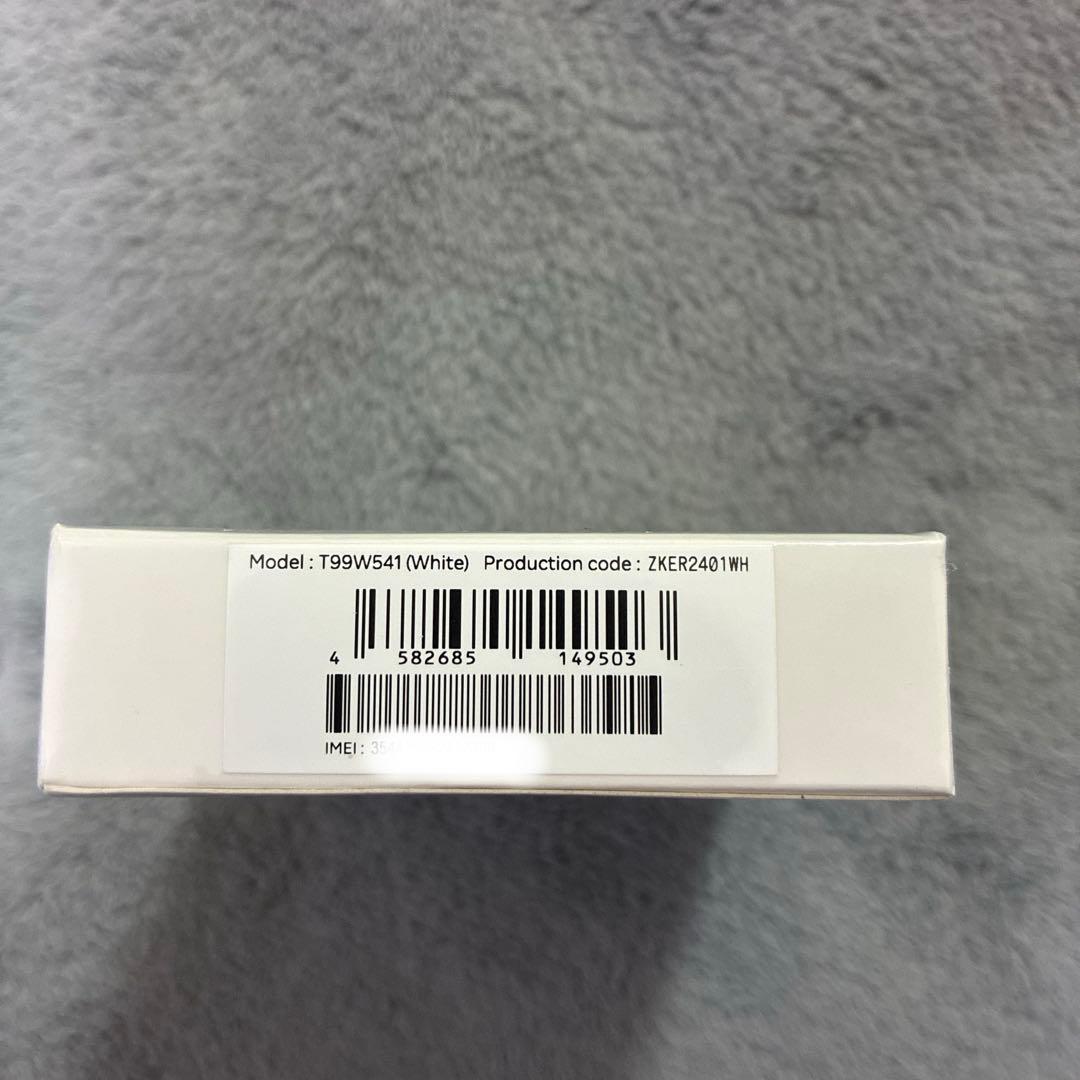 【新品未開封】Rakuten WiFi Pocket Platinum