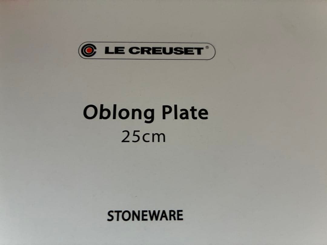 LE CREUSET ★オブロングプレート 25cm★3セット