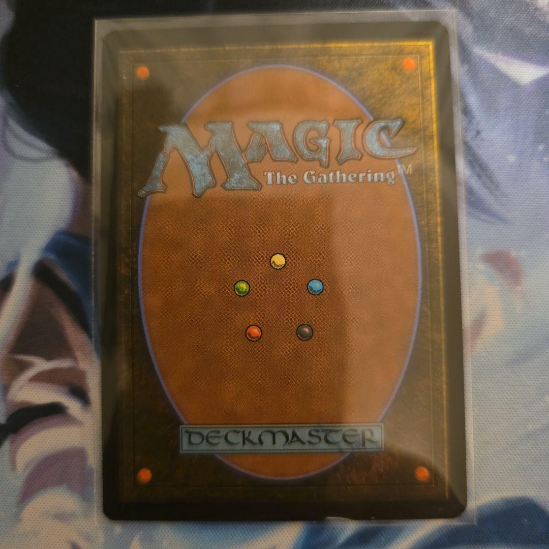 う*ら様 MTG【ショーケース】星原の歌手【フラクチャー・Foil】英語