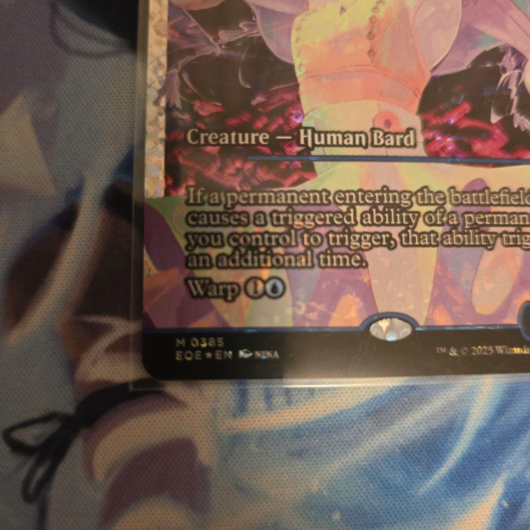 う*ら様 MTG【ショーケース】星原の歌手【フラクチャー・Foil】英語