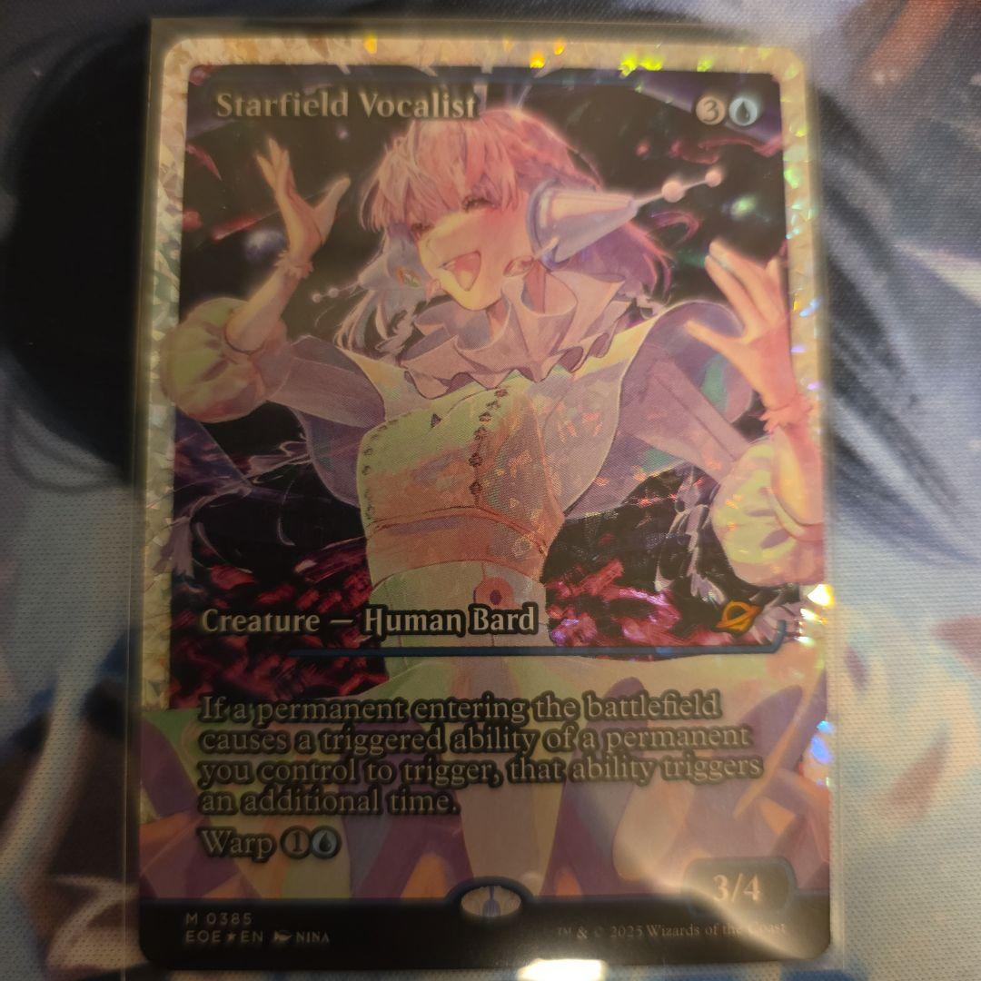 う*ら様 MTG【ショーケース】星原の歌手【フラクチャー・Foil】英語