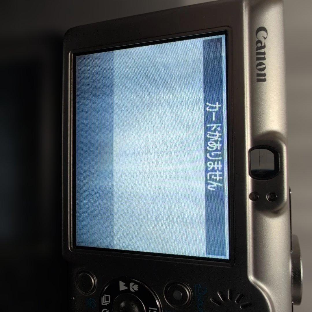 canon IXY DIGITAL 70 美品