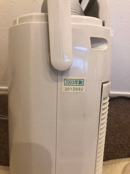 日立　布団乾燥機　AE-S1   2003年製