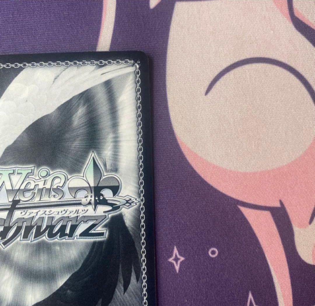 【ヴァイスシュヴァルツ】“プラズマザンバーブレイカー”フェイト　ssp 魔法少女