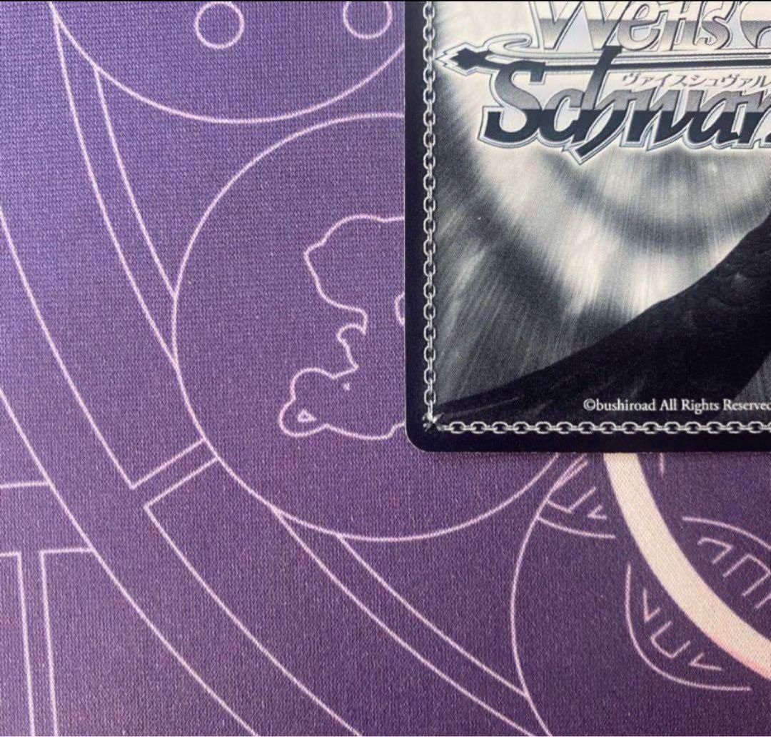 【ヴァイスシュヴァルツ】“プラズマザンバーブレイカー”フェイト　ssp 魔法少女