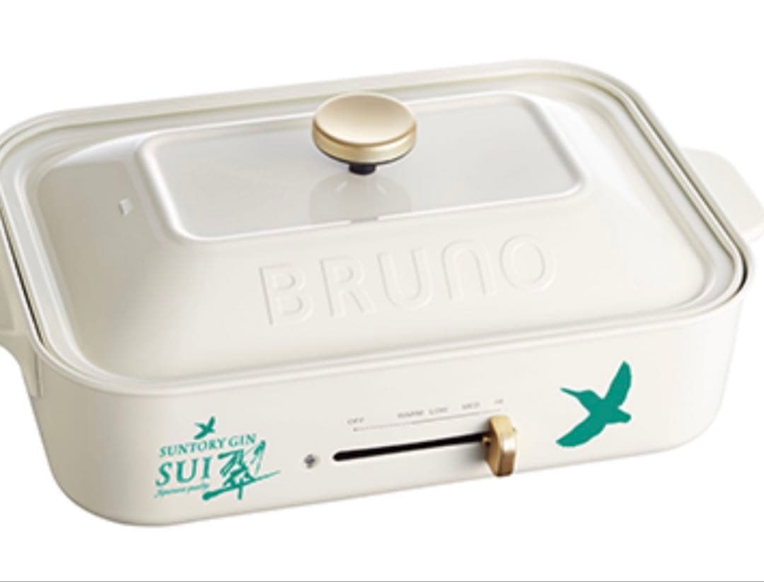 BRUNO コンパクトホットプレート ホワイト　セラミックコート鍋付き翠モデル
