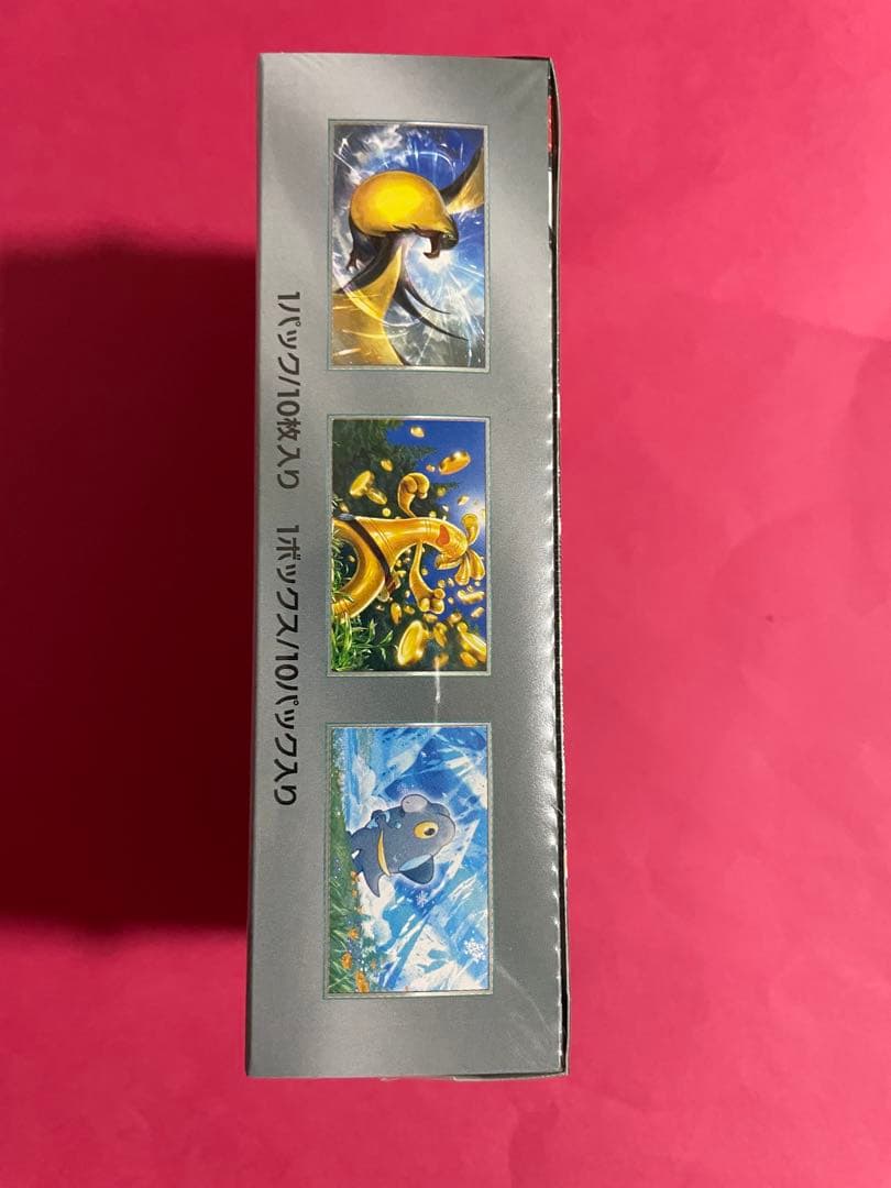 シャイニートレジャーex シュリンク付き　1box 未開封　ポケセン産